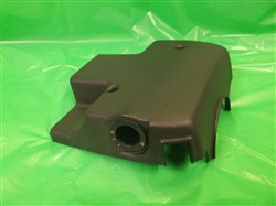 XJ40 XJ6 XJ12 Lower Steering Column Cover BEC14272