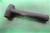 XJ6 XJ12 Brake Pedal Lever CAC3134 C27619