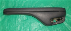 XJ6 Sovereign Arm Rest - Right Isis Blue BAC5200