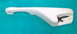 XJ6 Vanden Plas Arm Rest - Right Magnolia BCC3388