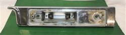 XJ6 XJ12 Reverse Lamp Housing Right C35481