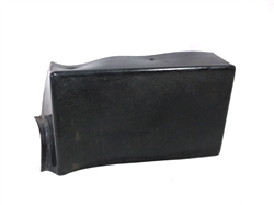 XJS Starter Relay Dust Shield C44720