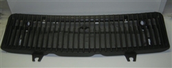 XJS Wiper Grille Assembly - BCC2695 BCC2696