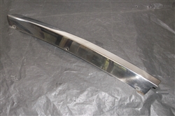 XJS Lock Pillar Trim -Right Chrome BD46512