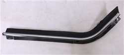 XJS Quarter Glass Seal Retainer Left BDC4555 BDC4557