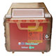 BD 5.4 Qt Recycled Brown Locking Wall Cabinet w/ shield. MFID: 305096