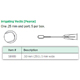 Visitec Irrigating Vectis [Pearce], .50 mm (25G), 5 mm wide. MFID: 581619