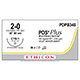 ETHICON Suture, PDS Plus, ETHIGUARD - Blunt Point, CTB-1, 36", Size 2-0. MFID: PDPB345