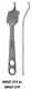MeisterHand HOHMANN Retractor, 9-1/4" (23.5 cm), blade 10 mm wide. MFID: MH27-215