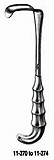 MILTEX KELLY Retractor, 9-1/2" (24.1 cm), Hollow Grip handle, 2" (5.1 cm) X 1-1/2" (3.8 cm). MFID: 11-270