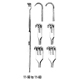 MILTEX Rigid Neck Rake Retractor, 6" (15.2 cm), 3 blunt prongs. MFID: 11-60