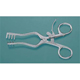 MILTEX WEITLANER Retractor, 9-1/2" (240mm), Blunt, 3 X 4 Teeth, 6" (155mm) Spread. MFID: 11-622