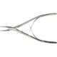 MILTEX Micro FRIEDMAN Rongeur, 5-1/2", straight, 1.3 mm wide jaws, very delicate. MFID: 17-4800