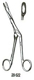 MILTEX KNIGHT Septum Forceps, 6-3/4" (17.1 cm), cup jaws, 15 X 5 mm, shaft 3-1/4" (8.3 cm). MFID: 20-522