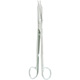 MILTEX MARTIN Cartilage Scissors, 7-3/4" (200mm), Curved, Serrated. MFID: 27-1000