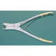 MILTEX Wire Cutter, 7'' (180.5mm), Tungsten Carbide, Double Action. MFID: 27-159TC