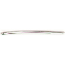 MILTEX HEGAR Uterine Dilator, single end, 7" (17.8 cm), 7.5 mm. MFID: 30-530-75