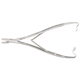 MILTEX MATHIEU Needle Holder, 6-1/4" (15.9 cm), spring handles. MFID: 8-30