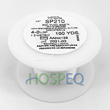LOOK 2 Non-Absorbable Polyviolene Suture Spool, White Braid, Coated, 100 yd. MFID: SP267