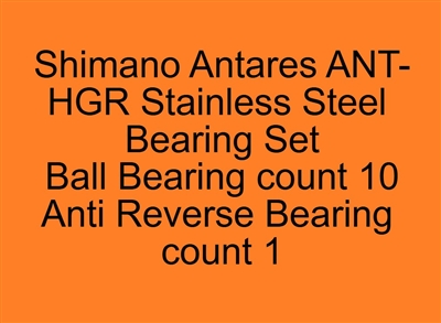 Shimano Antares ANT-HGR Stainless Steel Bearing Set, ABEC357.