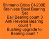 Shimano Citica CI-200E Citica 200E, 201E (09)  Stainless Steel Bearing Set, ABEC357.