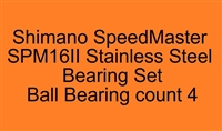 Shimano SpeedMaster SPM16II Stainless Steel Bearing Set, SpeedMaster II 2 Speed Lever Drag SPM12II, SPM16II (19), ABEC357.