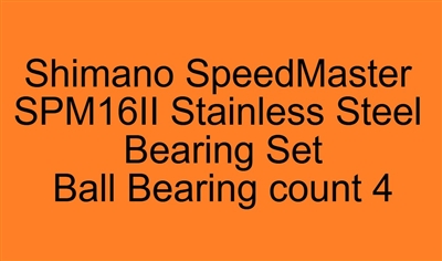 Shimano SpeedMaster SPM16II Stainless Steel Bearing Set, ABEC357.