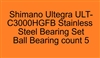 Shimano Ultegra ULT-C3000HGFB Stainless Steel Bearing Set, ABEC357.