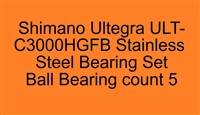 Shimano Ultegra ULT-C3000HGFB Stainless Steel Bearing Set, ABEC357.