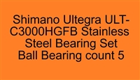 Shimano Ultegra ULT-C3000HGFB Stainless Steel Bearing Set, 5 bearings in set, ABEC357, Ultegra 1000FB, 1000HGFB, 2500HGFB, 3000HGFB, 4000XGFB, 5000XGFB Super Tune Bearing Set.