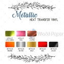 Metallic Heat Transfer Vinyl