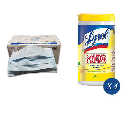 Value Pack- Box of 50 Disposable Mask - (4) Lysol 80 Pack Canister