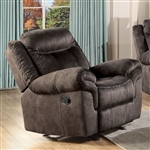 Zubaida Motion Glider Recliner in 2-Tone Chocolate Velvet Finish by Acme - 55022