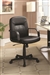 Black Office Chair by Coaster - 800049