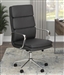 Black Leatherette Adjustable Height Office Chair by Coaster - 801744