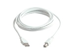 Link Depot 10ft USB 2.0 High-Speed A Male to B Male Cable - Retail