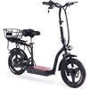 MotoTec Cruiser 48v 350w Lithium Electric Scooter