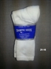 (21-15) Unisex Edema/Diabetic Socks