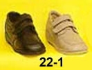 (22-1) Ladies Leather Like Shoes