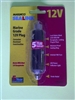 MARINCO H/D LOCKING 12V PLUG 12VPG                          ** MAX RATING IS 15 AMPS  **   ACCOMMODATES 16 AWG WIRE