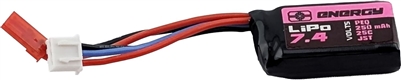 Air Raid Airsoft 7.4V 250mAH LiPo Brick Battery