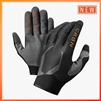 A pair of CRBN SC Air paintball gloves.
