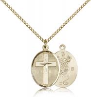 Gold Filled Cross / Air Force Pendant, Gold Filled Lite Curb Chain, 3/4" x 1/2"