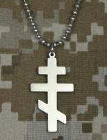Military Orthodox Cross with Beaded 24" Chain