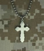 Military Byzantine Cross Necklace with 24 inch Beaded Chain