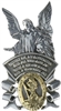 Pewter Guardian Angel with Gold Saint Christopher Medal Visor Clip 42136