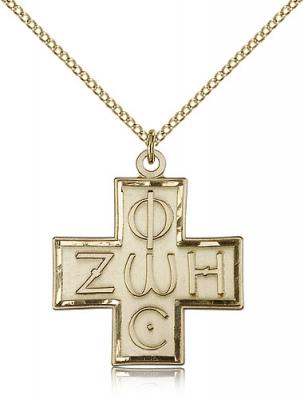 Gold Filled Light & Life Cross Pendant, Gold Filled Lite Curb Chain, 1 1/8" x 1"