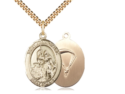 Gold Filled St. Joan Of Arc / Paratrooper Pendant, SG Heavy Curb Chain, Large Size Catholic Medal, 1" x 3/4"