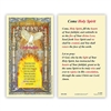 Confirmation Holy Card Come Holy Spirit 800-1088