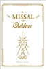 A Missal for Children
Semi-Leather Cover